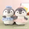 Muñeca de peluche de 8 pulgadas para agarrar, muñeca para bodas, muñeca para lanzar, muñeca para puesto, férula, actividad, regalo de 23 cm