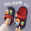Pantuflas de Dibujos Animados para Niños y Niñas, Verano, Interiores, Hogar, Baño, Antideslizantes, Niños, Niñas, Nuevo Estilo 2025
