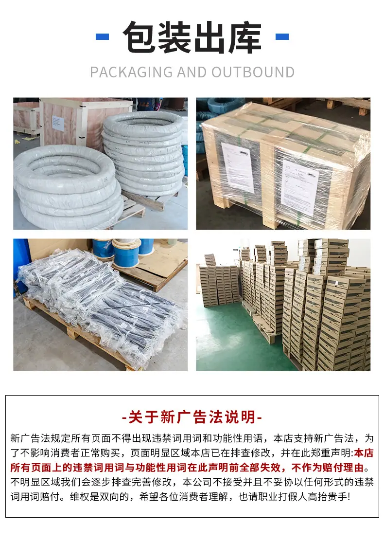 详情页_19.jpg