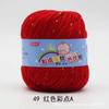 Hilo para bebé color punto 6 hebras hilo acrílico yid color punto hilo para bebé lana copo de nieve hilo para crochet teñido por segmentos hilo de grosor medio