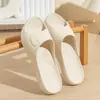 Zapatillas sencillas de estilo nórdico para el hogar para mujer, zapatillas de baño de verano para interior, antideslizantes, sin olor, zapatillas de mujer de cintura estrecha