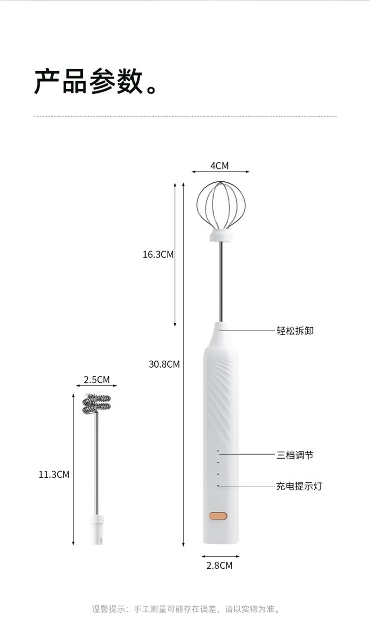 750详情页_16.jpg