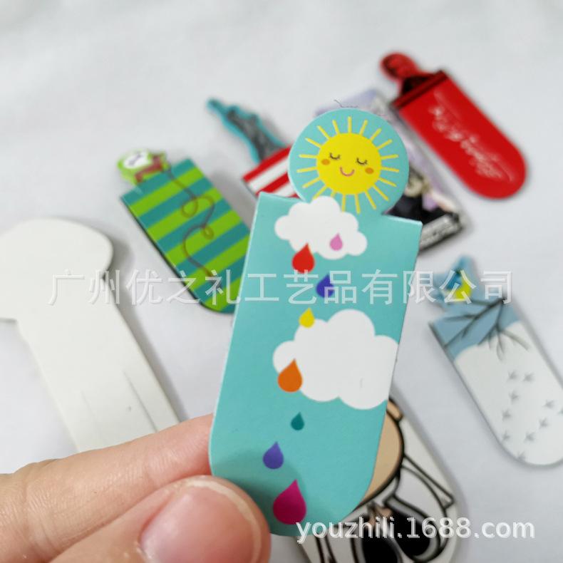 QQ图片20210330092430