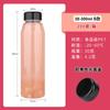 Botella de jugo de fábrica, calibre 38, 300 ml, botella de plástico transparente, botella de té con leche desechable, botella de bebida roja de red