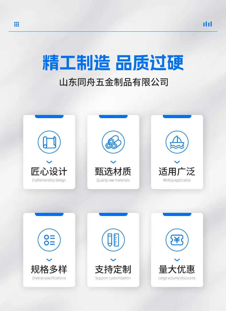 不锈钢管塞管连接件_03.jpg
