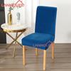 Capa de Cadeira Grossa Super Macia Transfronteiriça Elástica Plush Abrangente Total Cor Sólida Simples Capa para Banqueta de Hotel Casa Sala de Jantar