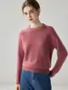 Nueva colección de otoño e invierno: suéter grueso de cuello redondo 100% cachemira con mangas raglán, con un patrón de punto texturizado, perfecto como capa base o jersey informal