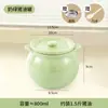 Pote de cerâmica para banha com duas alças no atacado, resistente a altas temperaturas, para uso doméstico, com filtro e tampa, de grau alimentício para banha e óleo de pimenta