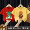 Verano 2026 Nuevo Estilo Camiseta de Manga Corta de Algodón Puro Moda para Niños con Estampado Personalizado Ropa de Verano Versátil Ropa para Bebé Niño Niños