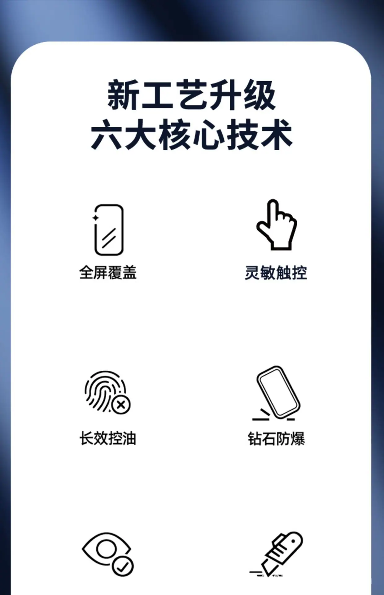 详情图_11.jpg