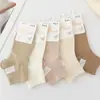 Calcetines Cortos de Algodón Lisos Finos para Mujer de Primavera y Verano, Calcetines Tipo Barco de Doble Aguja Absorbentes de Sudor y Transpirables, Calcetines Sueltos No Ajustados Venta al por Mayor