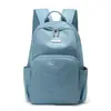 Mochila Simples Nova Raposa Colorida Fornecimento Exclusivo Transfronteiriço 2026 Nova Mochila de Viagem de Grande Capacidade para Exterior