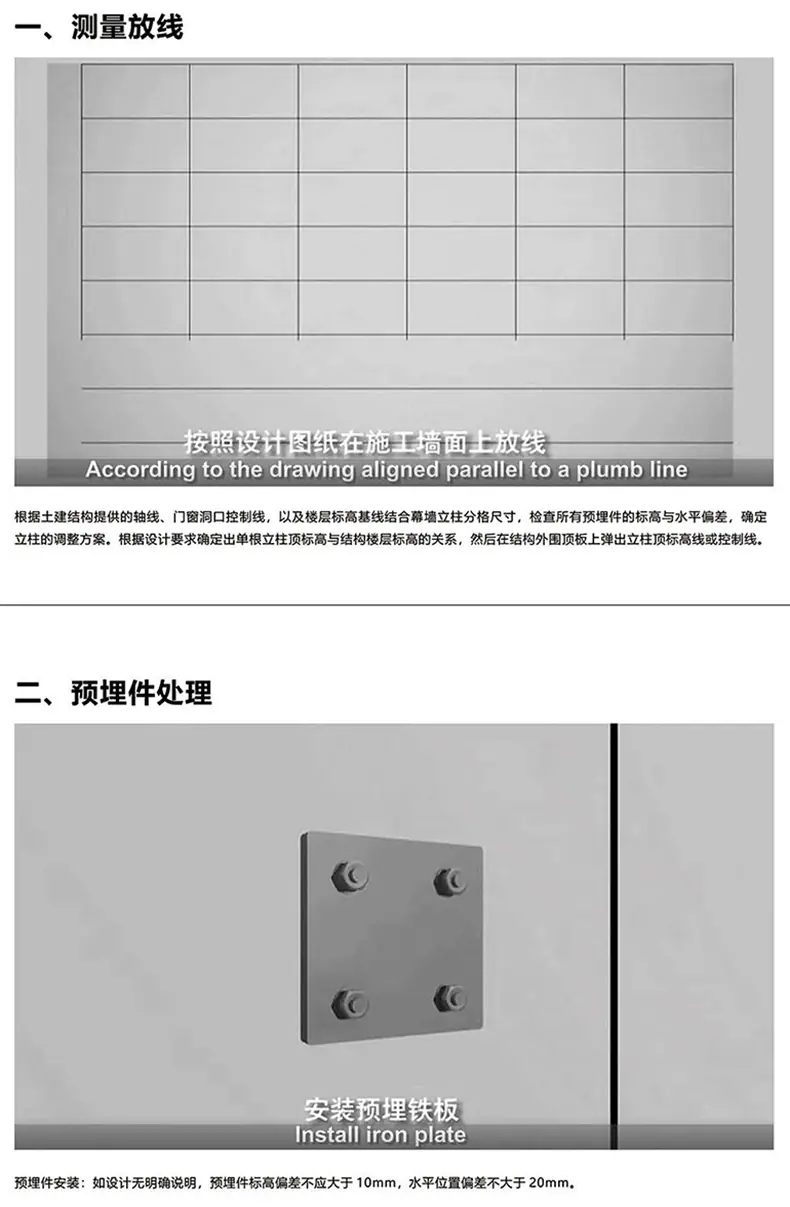 2019印美厚板产品型录-38.jpg