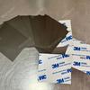 Materiales Aislantes, Ignífugos, Resistentes a Altas Temperaturas y Absorbentes de Ondas Absorben Ondas Electromagnéticas y Previenen Interferencias, con Alta Eficacia de Blindaje para Etiquetas Metálicas RFID