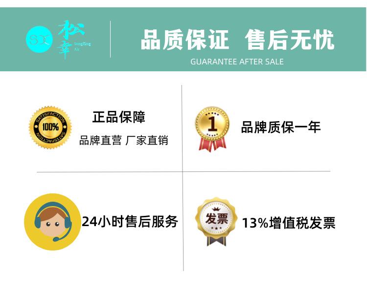 微信图片_202303211310091