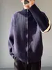 Cárdigan de punto con cuello alto, suéter de punto, prenda exterior a rayas para hombre, otoño e invierno, traje moderno y elegante para adolescentes, suéter fresco y versátil