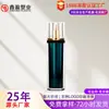 Botellas de Plástico Cosmético 15ml 30ml 50ml Caja de Set Estilo Caja de Viaje Press de Vacío con Escala Botella de Loción Botella Atomizadora