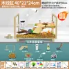 Aquário de Vidro para Tartarugas para Uso Doméstico na Sala de Estar, Tanque de Criação Universal com Plataforma para Tomar Sol, Aquário Ecológico Paisagístico para Peixes Pequenos, Tanque de Criação Mista para Peixes e Tartarugas