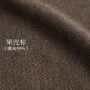 Cortinas de Chenille Estilo Mid-Century Cor Chunye Meilade Personalizadas Novo Estilo Sala de Estar Quarto Janela de Canto Blackout Cortinas Shaoxing