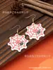 Pendientes de Halloween Transfronterizos Europeos y Americanos Cráneo Creativo Momia Elfo Telaraña Globo Ocular Pendientes de Acrílico