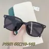 P1351 Moda Tendencia Marco Cuadrado Protección Solar para Ciclismo y Conducción Marco Grande Artefacto Adelgazador Facial Gafas de Sol de Gama Alta Decoración para Fotos