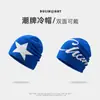Gorro de Montañismo para Mujer Sichuan Oeste 2026 Nuevo Estilo Senderismo al Aire Libre Viajes Circunferencia de Cabeza Grande Hace que la Cara se Vea Más Pequeña Gorro de Lana Tejida Holgado