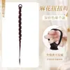 Trenzas para Peluca de Mujer, Trenzas Retorcidas Realistas Estilo Chino Nuevo, Cola de Caballo Lateral, Trenzas Largas Naturalmente Voluminosas, Accesorios para el Cabello, Peluca de Cola de Caballo