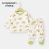 Conjunto de Ropa de Casa Sin Costuras para Niños, Pijama Infantil de Primavera y Otoño, Ropa de Otoño para Niñas, Conjunto de Dos Piezas de Otoño para Bebés