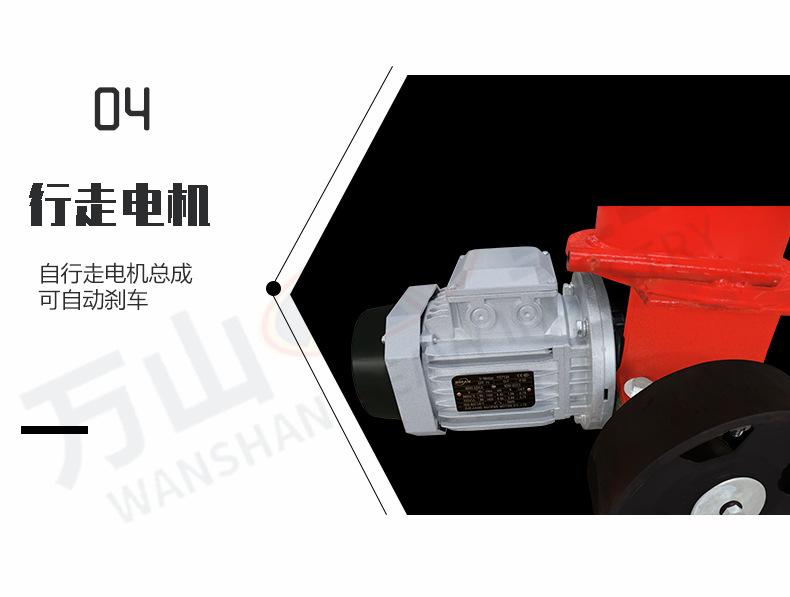 详情页_09.jpg