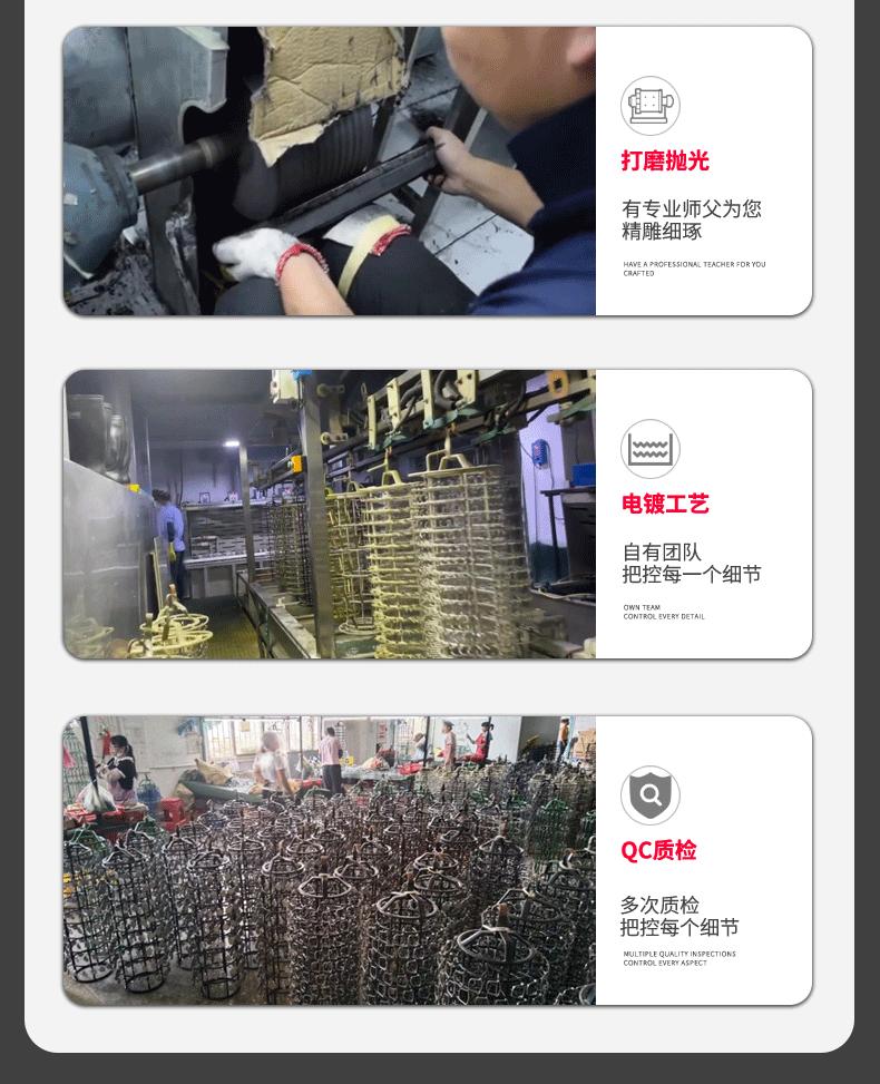 3分门扣详情页_08.gif