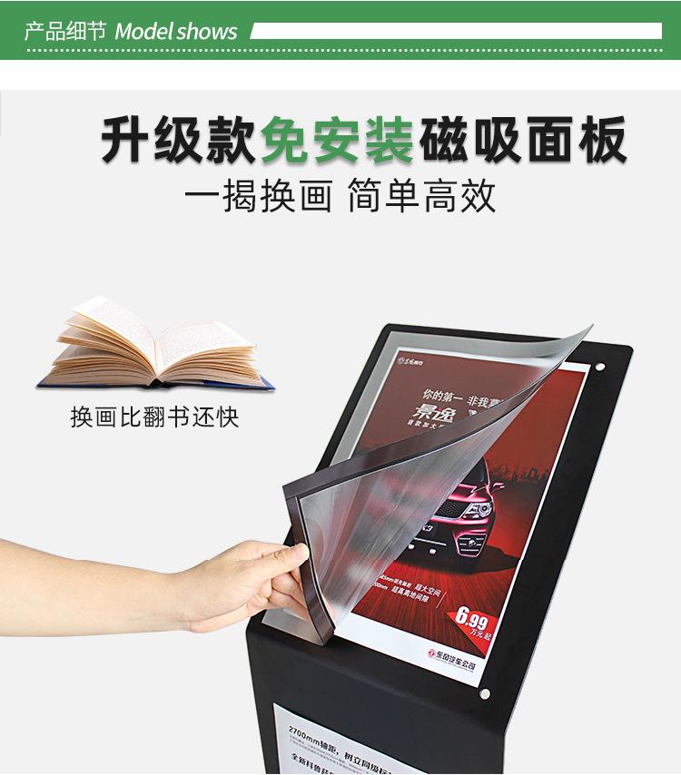 详情1_07.jpg