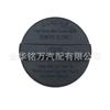 Tapa de Tanque de Combustible GATES 31838 GATES 31838