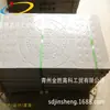 Fábrica de placas de passadiço para plataforma de evacuação de trânsito ferroviário à base de cimento, produtos patenteados de fábrica.