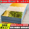 Panel de Espejo Acrílico Superficie de Espejo Decorativa Tablero Acrílico Espejo Suave Fábrica Hecho a Medida Se Puede Cortar Recubierto con Adhesivo Posterior