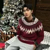 Camiseta interior de punto, suéter para hombre, estilo transfronterizo, corte holgado, retro japonés, moderno, casual, primavera/otoño, estilo étnico, cuello redondo