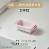 Tina de Lavado de Verduras de Doble Capa con Cesta Escurridora para Cocina del Hogar, Cesta para Lavar Frutas y Verduras, Cesta Escurridora de Cocina para Limpieza de Verduras y Filtrado de Agua