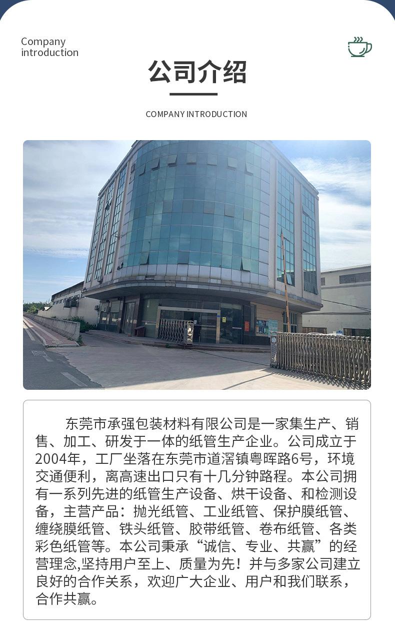 内页_14