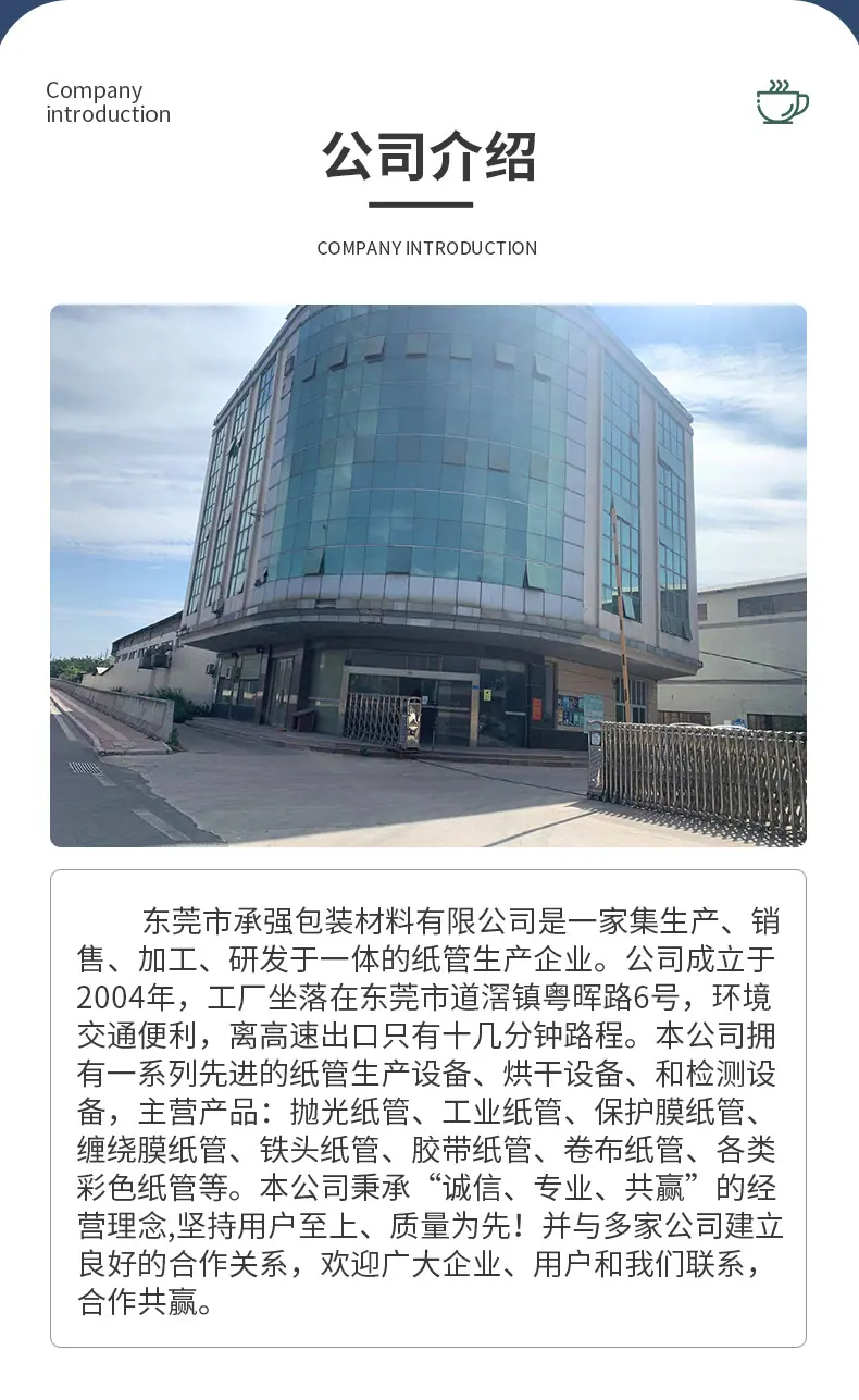 内页_14