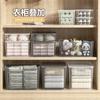 Caja de almacenamiento transparente para escritorio, sala de estar, cocina, cesta de comestibles, juguetes, refrigerios, ropa, artículos para el hogar, cesta de almacenamiento, caja grande