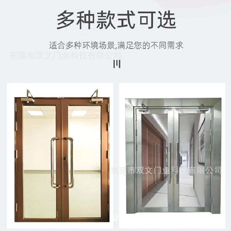 微信图片_20241017192159