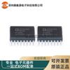 Transceptor RS-485 aislado semidúplex original ADM2483BRWZ-REEL SOIC-16 ADM2483