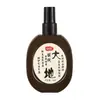 Spray de fragancia para ropa estilo chino Qise, con aromas terrosos de sándalo e incienso de templo, elimina olores, proporciona una fragancia ligera y agradable, y mejora el aroma general