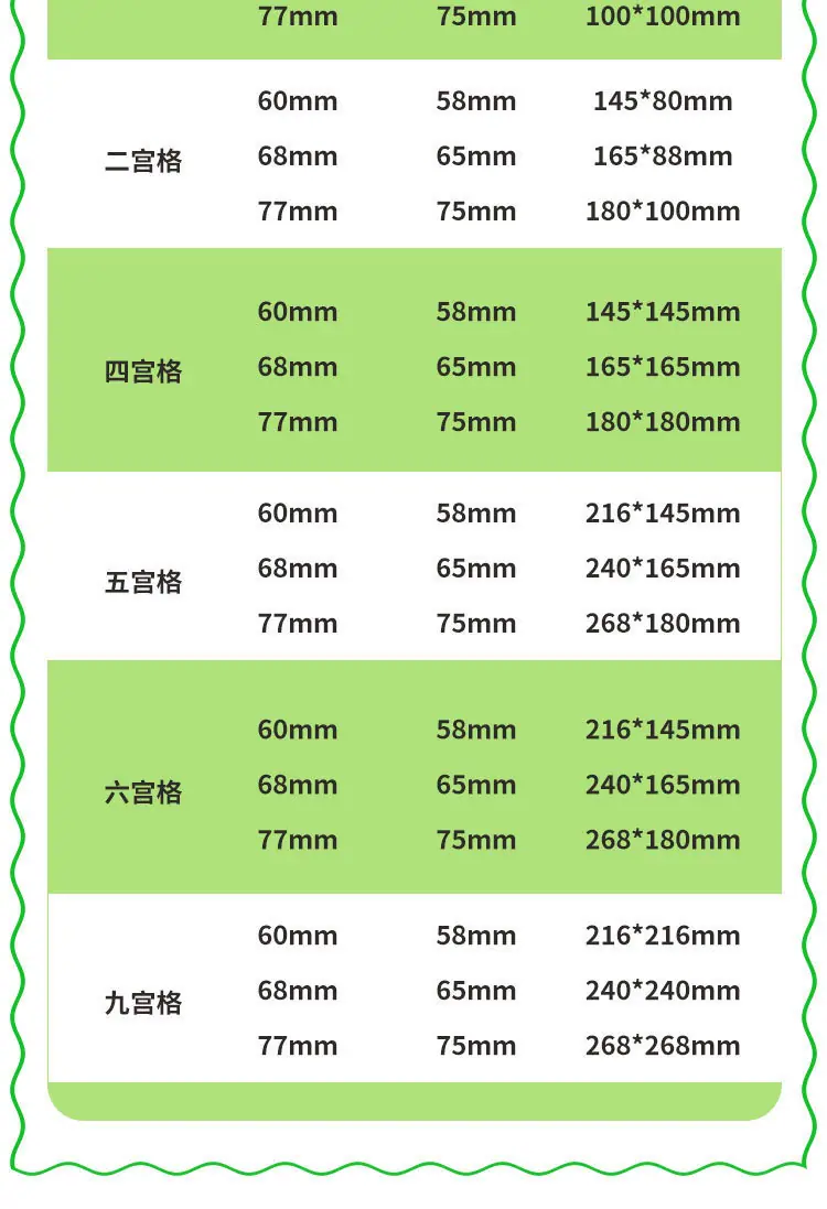 吧唧展示架详情_06