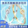 Pulsera trenzada de acero inoxidable con hebilla de herradura estilo europeo y americano, simple y moderna, pulsera ajustable de acero de titanio, pulsera de alambre de acero