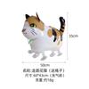 Balões Animais Caminhantes de Desenho Animado da Moda, Balões de Cachorro Caminhante, Balões de Pato Caminhante, Balões de Ganso, Venda por Atacado em Barraca de Feira Noturna