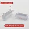 Cuentas Anticolisión para Muebles Transparentes Almohadillas Suaves Amortiguación Anticolisión Atenuación de Sonido Gránulos de Goma Embebidos Tapones para Agujeros Antigolpes Almohadillas de Goma Mayoreo