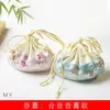 Colgante Decorativo de Bolsita Estilo Antiguo, Bolsita para Dormitorio y Coche, Accesorio Estilo Chino Tradicional, Pequeño Regalo para Eventos