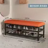 Banqueta para zapatos, Taburete para cambiarse los zapatos, Zapatero, Taburete de hierro para el hogar con cojín de bolsa suave de cuero, Banqueta larga para la entrada, Almacenamiento de lujo accesible, Nuevo estilo