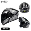 Casco Eléctrico para Motocicleta para Hombres y Mujeres, Casco Integral para Todas las Estaciones con Certificación 3C/Dot, Casco Abatible