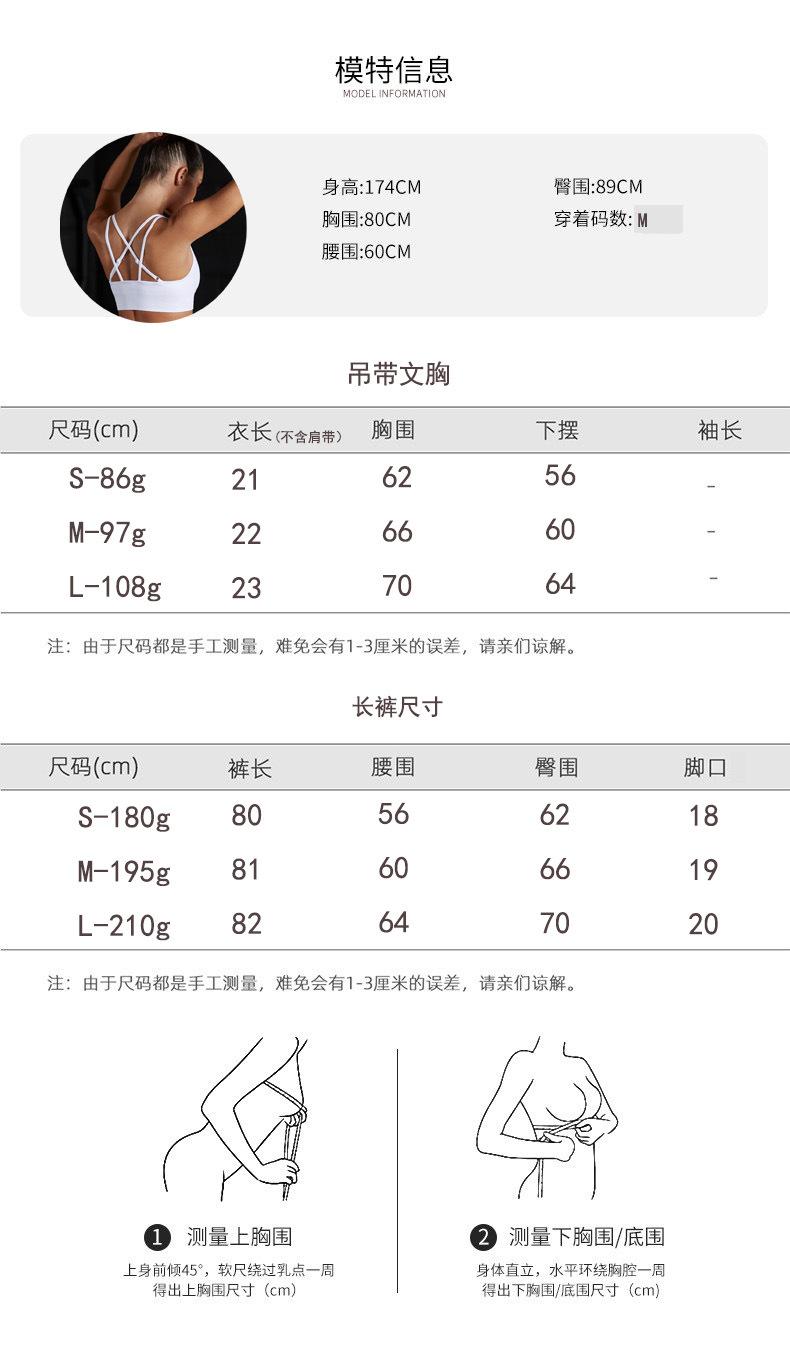 尺寸.jpg